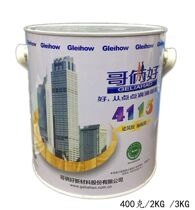 Brother good floor glue 4115 glue Building glue Tile marble glue Green environmental protection 2kg 400g 3kg