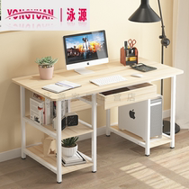 Computer desk Simple table Household economical desk Student learning writing desk Simple modern computer desktop table