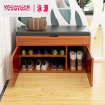 Change cover stool Nordic long storage cabinet Clothing store can put shoes storage stool Creative shoe cabinet Home door