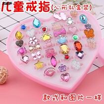 Childrens gem ring female Princess cute cartoon diamond jewelry girl baby toy ring little girl