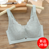 Summer large size underwear womens ultra-thin non-rimmed adjustment type full cup large chest display small bra Thin breathable bra