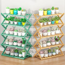 Fancy stand Balcony decoration living room floor-standing solid wood fleshy green Diola shelf multi-layer indoor flower pot plant stand