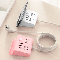 Socket plug row cute girl heart small row plug usb multi-function plug board drag wire board Home Office