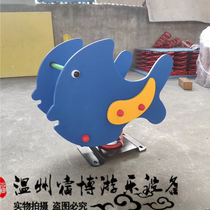 Outdoor spring rocking horse children Outdoor Rocking real estate community square pe plastic board cartoon rocking horse