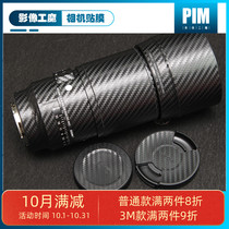 Horse 30 56 85 50 35 Body Micro Single American Protection Carbon Fiber 3m Sticker Matrix This Lens Protection Film