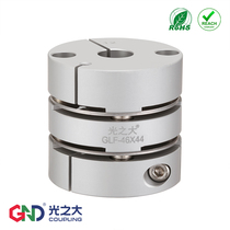 GLF High sensitivity double diaphragm coupling high elasticity high torque motor ball screw high precision connecting shaft