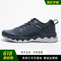 Pathfinder hiking shoes men 21 spring and summer outdoor leisure mountain breathable sneakers TFOJ81521 82521