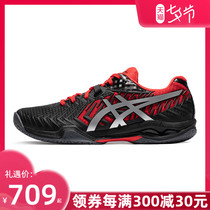 ASICS badminton shoes mens shoes 2021 spring new non-slip sports shoes Essex sneakers