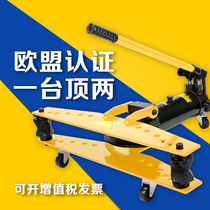 Ring Shanghai HHW Hydraulic bending machine Electric pipe bending machine Manual type zinc plated pipe iron pipe steel pipe small all-purpose