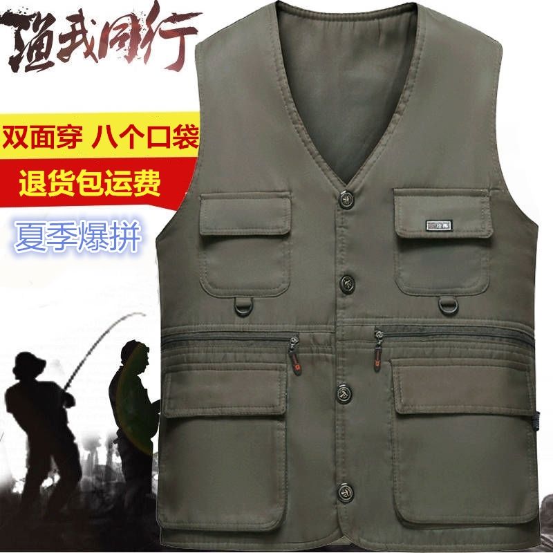 Autumn Dad's Outdoor Multi Pocket Vest Breathable Middle and Old Age Vest Canister Men's Fishing Photography Tank Top Men's