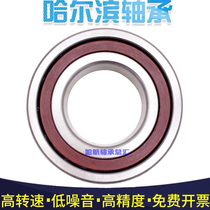 Harbin HRB bearing 7208 7209 7210 7211 7212 7213 7214 7215 AC M