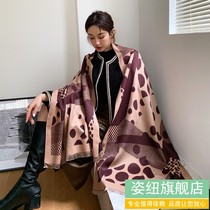 2021 Autumn New imitation cashmere scarf double-sided hair shawl long thick scarf warm scarf women