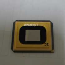 S1076-7318 DMD chip