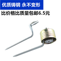 Special wrench for fire sprinkler head concealed spray head wrench hotel concealed sprinkler