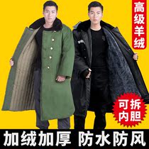 Thickened Cotton Coat Long style Mountaineering winter inspection security coat Gats Gats and cold cotton clothes Mens and womens style living face cotton padded jacket