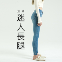 Small feet jeans womens tight 2021 new summer slim slim high waist small elastic nine-point pants thin section