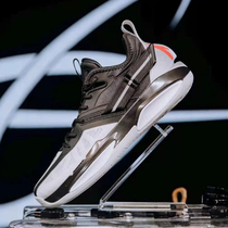 Ann Stepping Hayward 3 Generations GH3 Basketball Shoes Nitrogen Tech Real Fight Low Bunch Sports Basketball Shoes 112211103