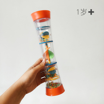 Early childhood education turn Music Baby grip Bell Ball toy children learn to climb kaleidoscope to improve observation 1