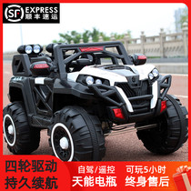 Children electric car-seat children and adults large four-wheel double baby toy car remote control all-wheel-drive off-road vehicle