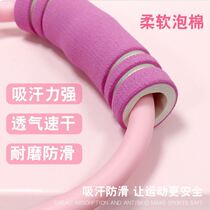 Eight words Lalizers practicing back home fitness elastic band yoga men and women open shoulder theorizer shoulder neck stretch sports equipment