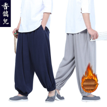 Fragrant leggings wide loose cotton and linen meditation pants monk clothes mens clerk pants retro thin monk pants