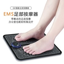  Gifts for leaders elders Mid-Autumn Festival gifts for customers practical high-end parents gifts for foot massagers home use