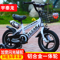 Good boy good boy childrens bicycle 3-year-old boy 2-4-6-8-year-old baby pedal bike 14 16 18 inch