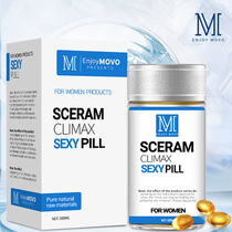 Lubricant essential oil couples room female private fun supplies human vaginal orgasm enhanced washing free