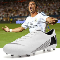 Official website Mo Nike Korean version Ronaldo Messi assassin 12 football shoes men broken nails adult studs ag student women