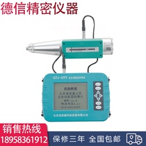 GTJ-HTY-automatic digital display rebound meter concrete multi-function rebound meter concrete rebound meter factory direct sales