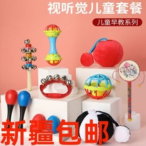 Xinjiangs newborn baby sandhammer rattles early and teaches puzzle-puzzle hand bell baby gripping training toy 0-6 