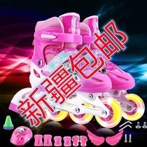 Xinjiang Tibet 3-5-7-9-12-year-old male and female child skates suit childrens dry ice skating wheel sliding shoes