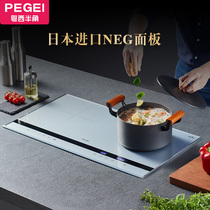 Western Guangdong half-angle embedded induction cooker double stove household high-power embedded electric ceramic stove inlaid induction cooker
