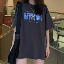 Gray medium long short-sleeved t-shirt womens 2021 summer new loose top net red undercoat missing Korean ins tide