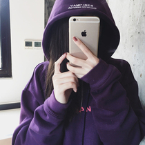 Purple hooded sweater womens velvet thickened spring and autumn thin section loose Korean version lazy wind hooded medium-long section tide ins