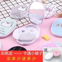 Mirror comb All-in-one portable makeup mirror with comb combination set girl mini cartoon cute student