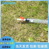 Baylor tube groundwater sampling tube 1000mlPVC Bailer deep water sampler with regulating valve low flow