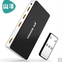 Yamazhe (SAMZHE)HV-603W HDMI three-in and one-out HD switcher manual or remote control switch