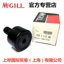 The United States MCGILL bearing CCFH2S CCFH2 1 4S CCFH2 1 2S CCFH2 3 4S roller