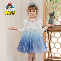 Princess dress girl Spring and autumn style dress with dress spring dress Long sleeves Childrens dress Spring Birthday Love Salsa Skirt Short