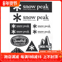 go out camping stickers Japan Snow Peak 60th anniversary stickers outdoor brand stickers car stickers
