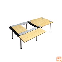 Xiden Le IGT small two unit folding outdoor portable table mobile kitchen barbecue operation table snow peak quality