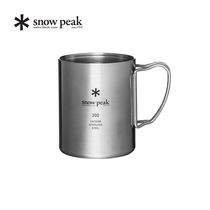 Snow Peak outdoor exquisite camping stainless steel double portable vacuum mountaineering water Cup MG-213