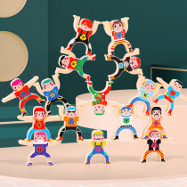 Laminated Leasing building blocks Smoke Layers Cascade High Motion Brain Childrens Intellectual Toys Special Attention Parenting Tabletop Games