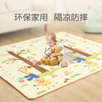 Baby crawling mat thick climbing mat full foam mat home living room foldable baby child oversized carpet