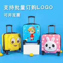 Childrens trolley suitcase 16 inch 18 inch customized cute cartoon four-wheel trailer for men and women treasure student suitcase