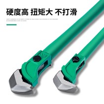  New steel sleeve torque wrench Fast manual connection pipe wrench Straight threaded steel plate pipe wrench bend