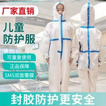 Waterproof new crown isolation protective clothing footed set of large code detection use of isolation clothes Home thickened small children