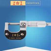 Shanggong outer diameter micrometer mechanical with scale 0-25-50-75-100-125-150-300 ruler frame