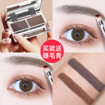 carslan eyebrow waterproof antiperspirant non-marking lasting eyebrow pencil double eyebrow beginners word eyebrow suit